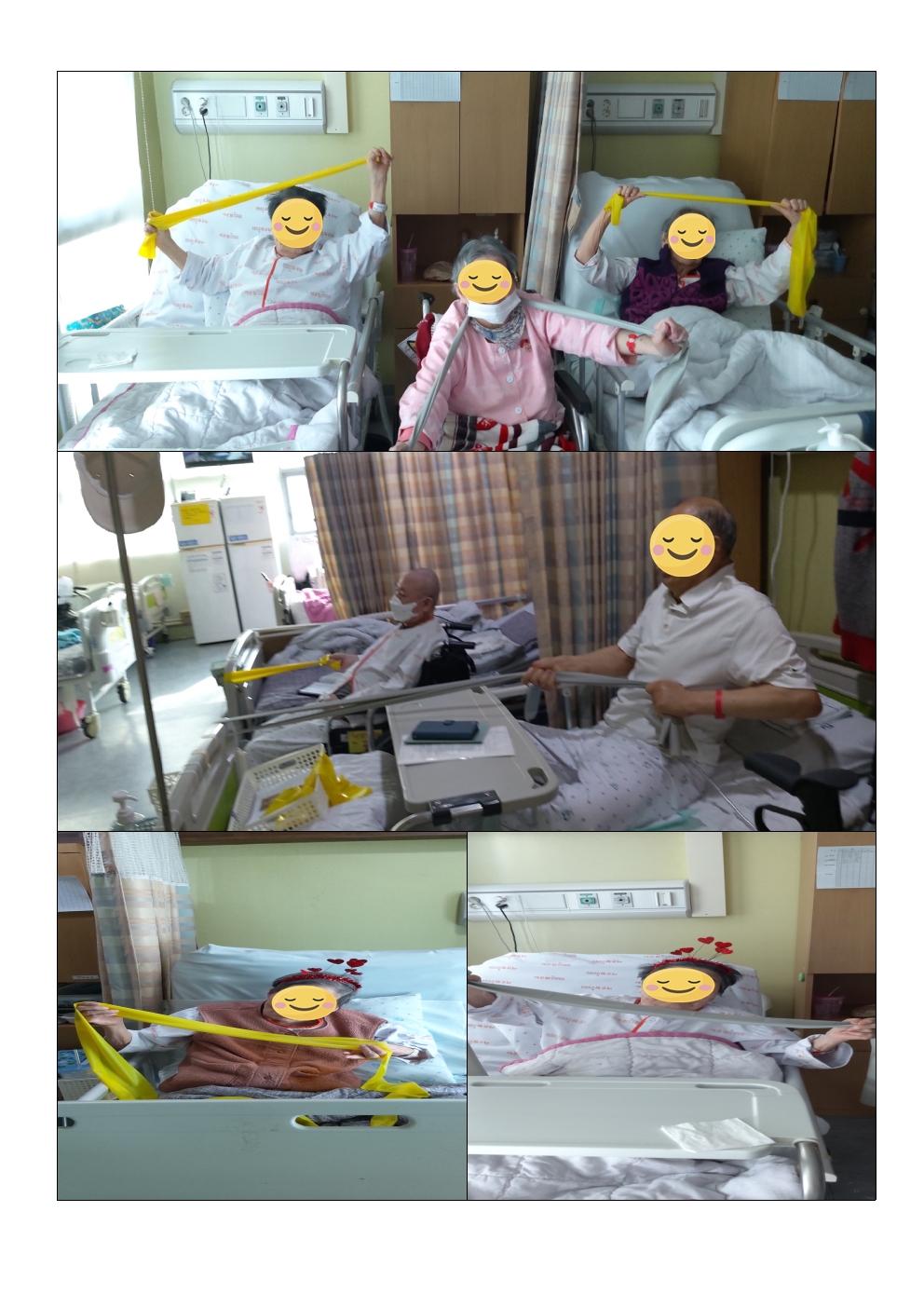 밴드이용 신체활동250410002.jpg