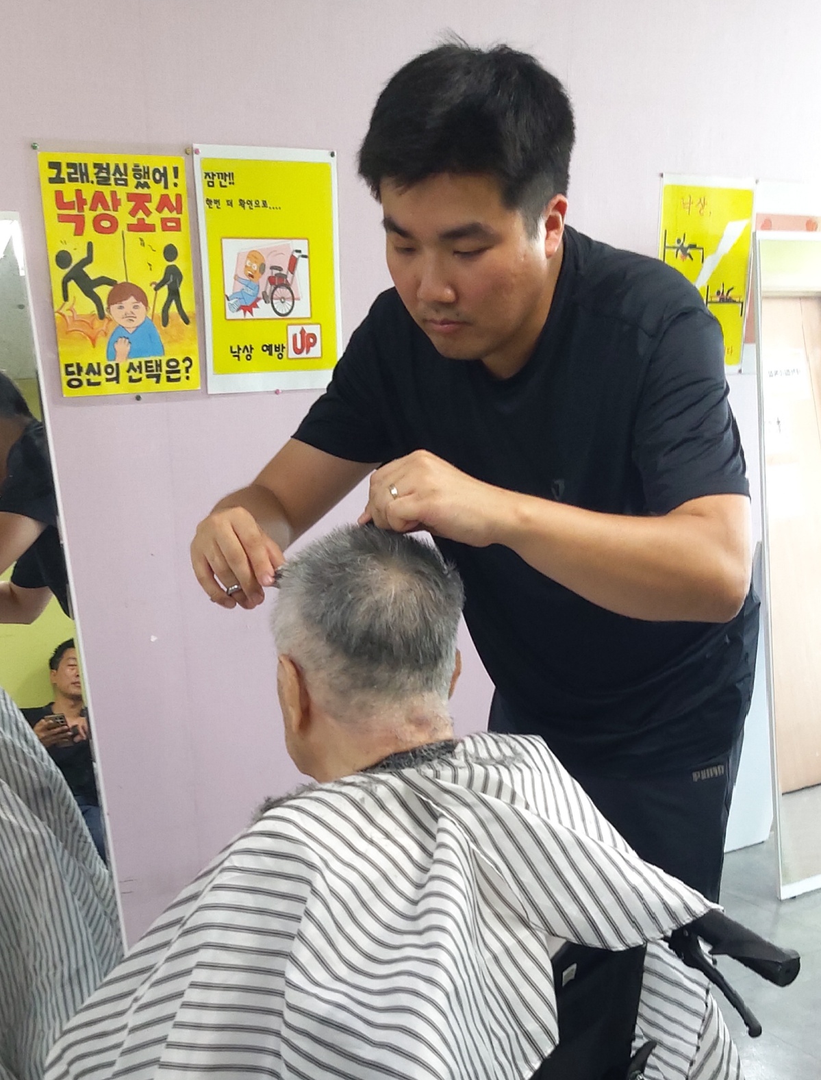KakaoTalk_20260926_105731828.jpg