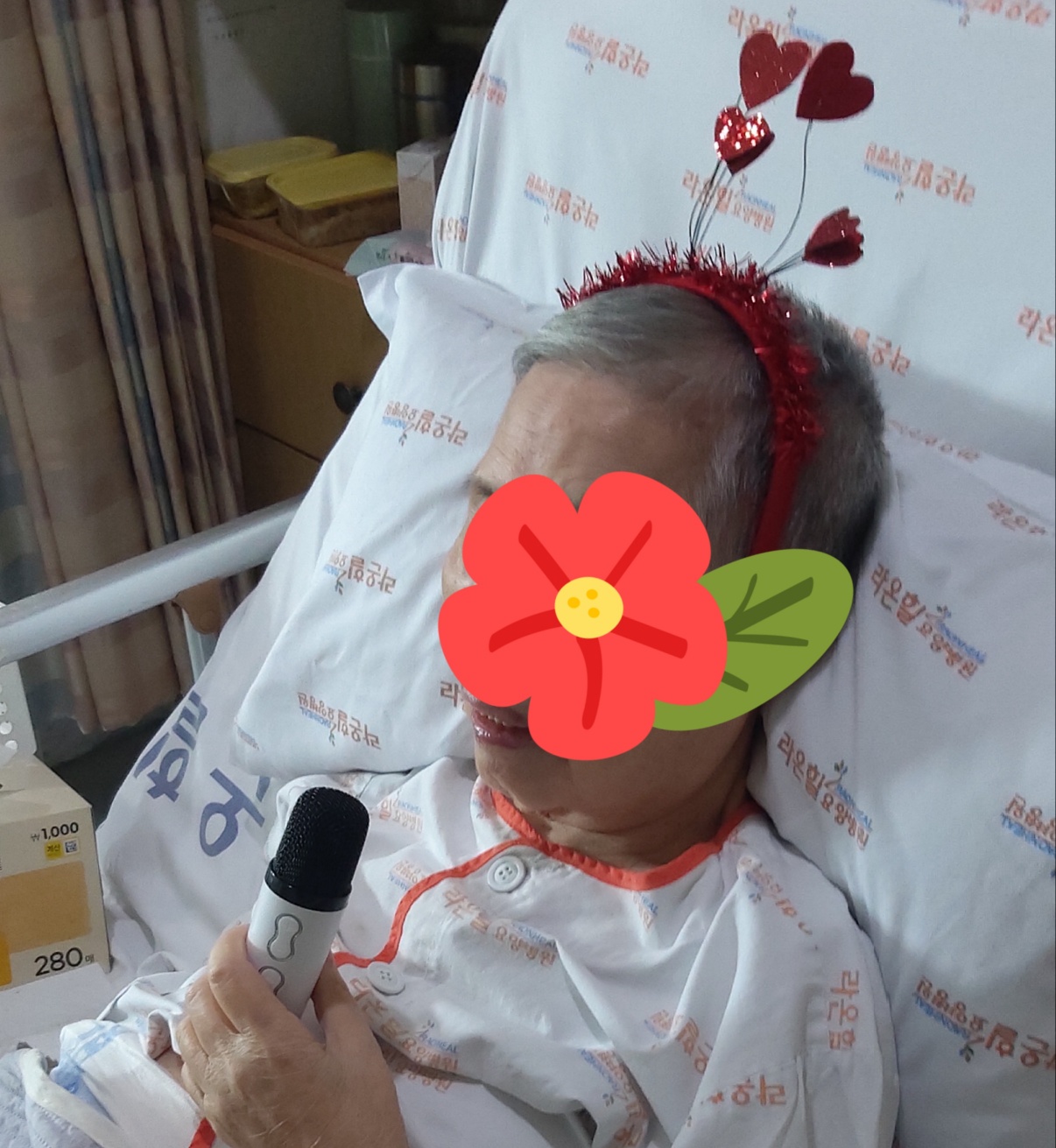 KakaoTalk_20260919_104653125.jpg