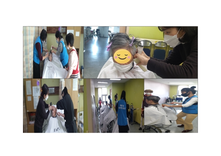 26.02. 이미용 봉사